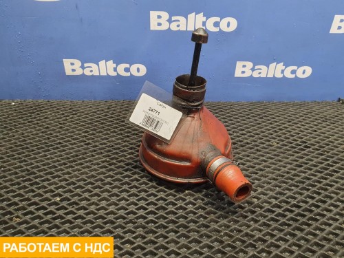 Сапун