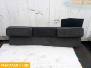 Спальник