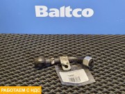 Трубка гидравлическая