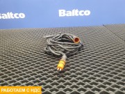 Проводка удлинительная ABS