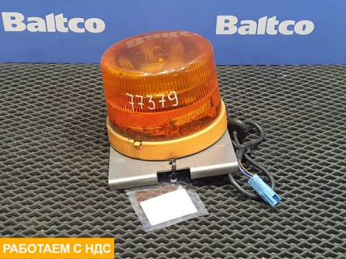 Проблесковый маячок