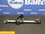 Кардан рулевой