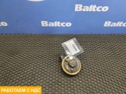 Сигнал звуковой